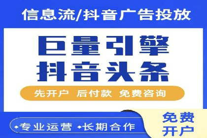 案例分享：SEM广告创意设计